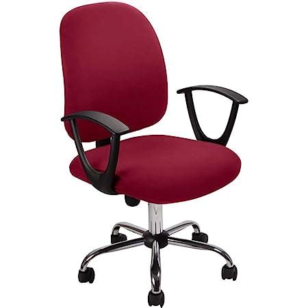 PENTHOOM Office Chair Cover Stretchable, Removable Washable Computer ...