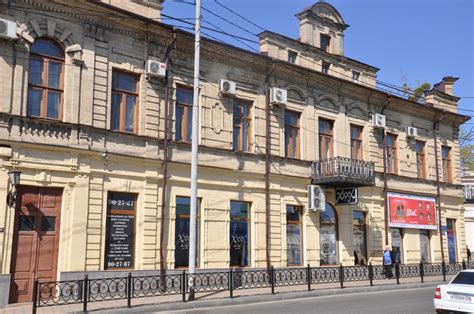 Старый Ставрополь: Доходный дом Ягоянца