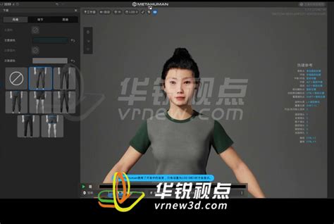 定制3d虚拟形象模型 虚拟形象设计 动作捕捉复活虚拟人_CC数字虚拟人小曼-站酷ZCOOL