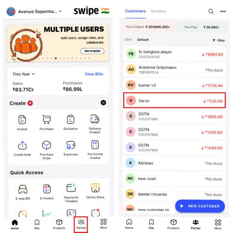 How to share customer ledger in mobile? - Customer - Swipe
