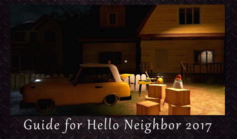 Hello Neighbor Tutorial 的图像结果