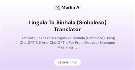 Lingala to Sinhala (Sinhalese) Translator