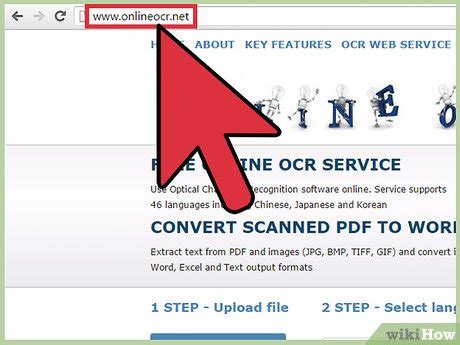Scan Editable Text 的图像结果