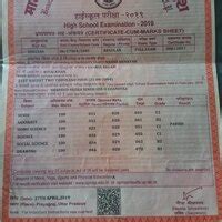 Uti Infrastructure Technology & Services Limited [Utiitsl] — For.pan card