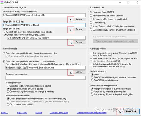 Scratch Project to exe 的图像结果