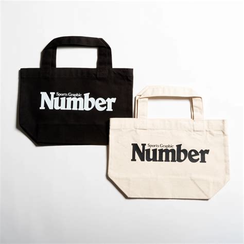 [証言で迫る天才の本質]デニス・ベルカンプ「伝説のターンはこうして生まれた」 | NumberPREMIER - ナンバープレミア