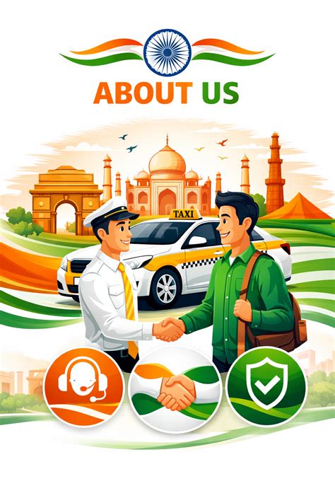 Hindustan Cab