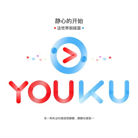 优酷|UI|APP界面|meiyanguo - 原创作品 - 站酷 (ZCOOL)