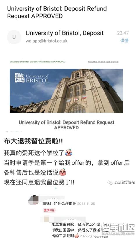 全方位解读：英国留学申请要怎么提前准备-优越留学