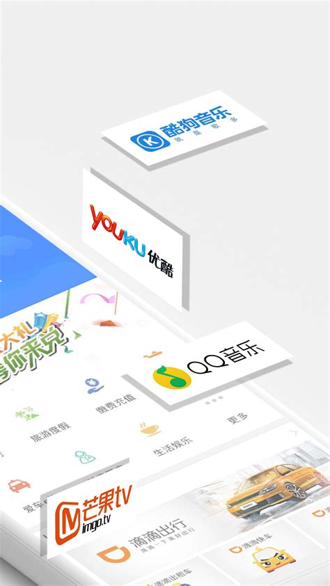 渤海银行安卓版下载-渤海银行app官方下载v9.6[手机银行]-华军软件园