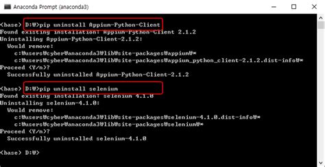 Appium Python Client Record Conversation 的图像结果
