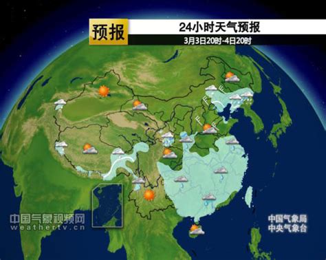 冷空气将吹散华北雾霾 北京现顶级蓝天|北京|顶级|蓝天_新浪天气预报