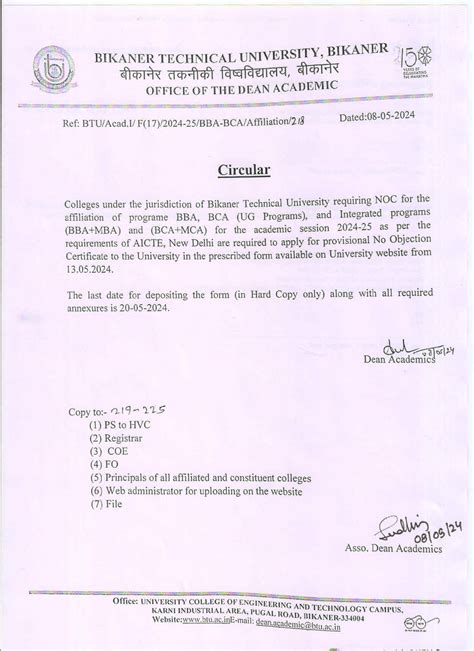 Bikaner Technical University