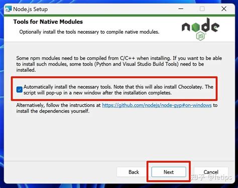 JavaScript Telecharger 的图像结果
