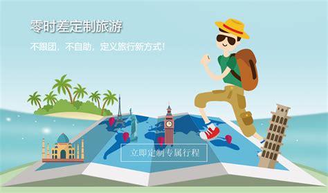 2022年国外旅游业发展现状_报告网