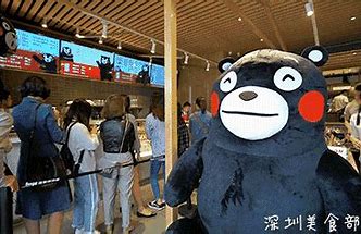 熊本熊商业街软文推广 的图像结果