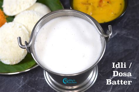 Idli & Dosa Batter Recipe | How to make Softer Idli ? (மல்லிகை பூ இட்லி செய்வது எப்படி ...