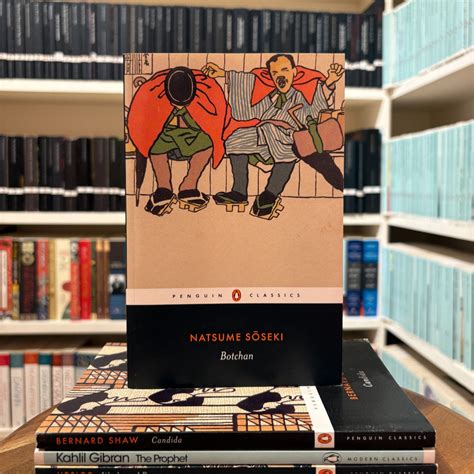 Botchan by Natsume Soseki – Kunzum Book Club