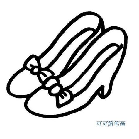 Shoes简笔画 的图像结果