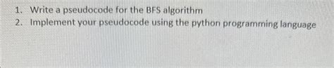 BFS Pseudocode 的图像结果
