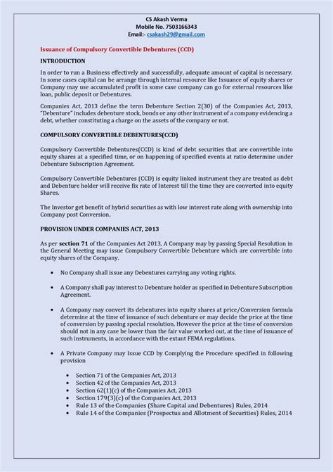 What is Compulsory Convertible Debentures | Info Interact