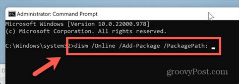 How to Install .Cab File 的图像结果