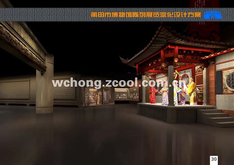 (已建成)莆田市博物馆|空间|展示设计 |F遨游 - 原创作品 - 站酷 (ZCOOL)