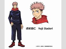 El anime Jujutsu Kaisen revela oficialmente el diseño de  