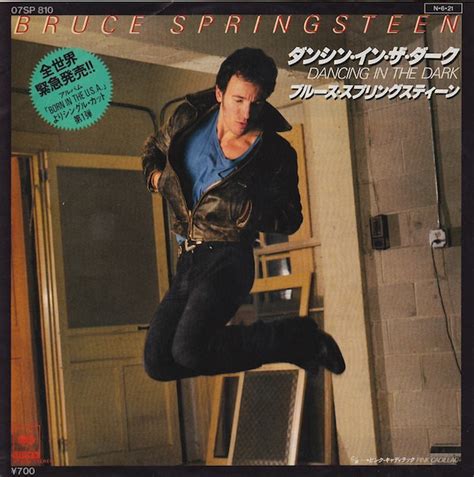 Bruce Springsteen - Dancing In The Dark (1984, Vinyl) | Discogs