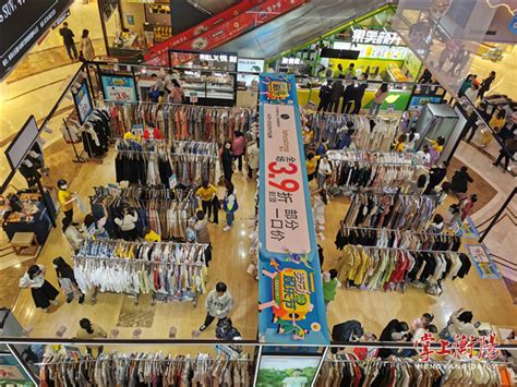前5月，衡阳市社会消费品零售总额逾720亿元-衡阳动态-雁峰区人民政府门户网站