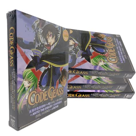 Image result for Code Geass DVD Box Set