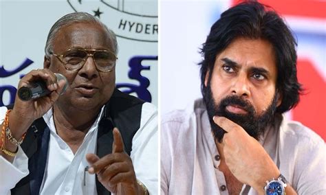 పవన్ కళ్యాణ్ కు పీసీసీ చీఫ్ పదవి ఇప్పిస్తానని అంటున్న హనుమంత రావు | VH ...