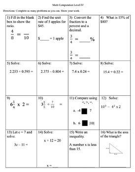 Math Rounding 的图像结果