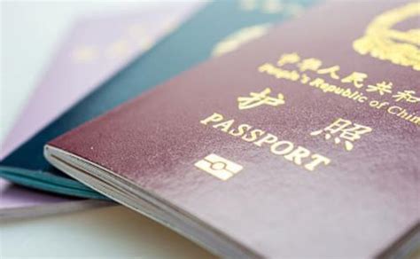 什么签证要EVUS登记- 重庆本地宝