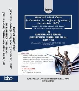 Karnataka Civil Services Classification, Control And Appeal Rules, 1957 ...