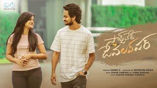 Image result for The Software Devloveper Cast