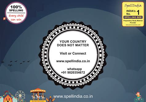 Spelling Bee International Exam | 2021 - 2022 - 2023 Competition Direct ...