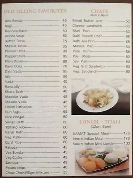 Menu at KAMAT RESTAURANT, Bengaluru, Lobby Building