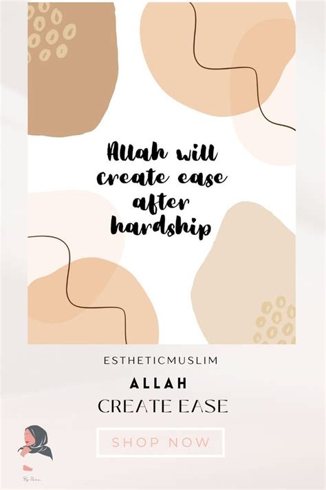 Ease after hardship | Islamic Quotes | Hadith | Quran Verses in English ...