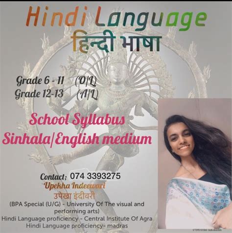 Image result for Java Language Learning Hindi Classes