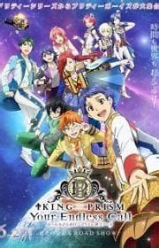 Yu-Gi-Oh! Card Game: The Chronicles - MyAnimeList.net