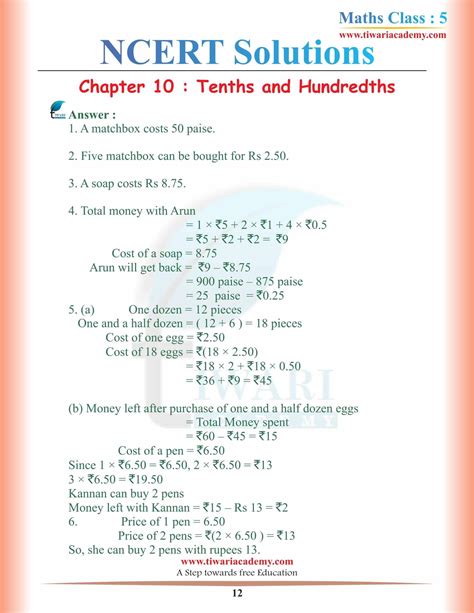 Class 5th Maths Chapter 5 的图像结果