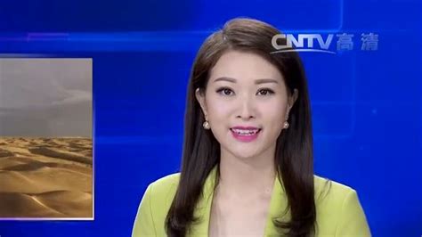CCTV7《致富经》20170814_腾讯视频