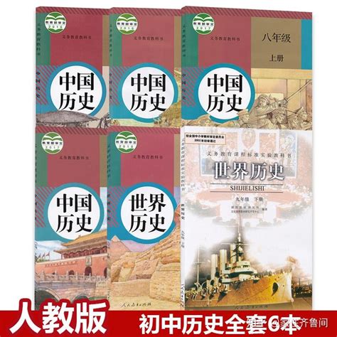 有关中国古代历史的书籍-给介绍几本中国古代史方面的书好吗？
