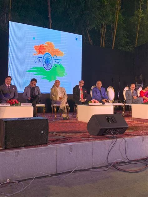 10th Annual Conference at Nagpur – Global Association of Physicians of ...