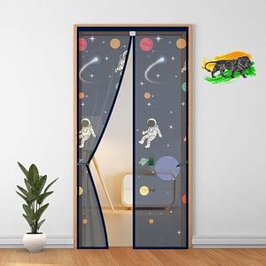 Xure Space door net 2025 Polyester Washable Adults Mosquito Net Price ...