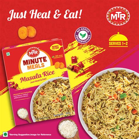Buy MTR Masala Rice 250 g online – MTR Foods