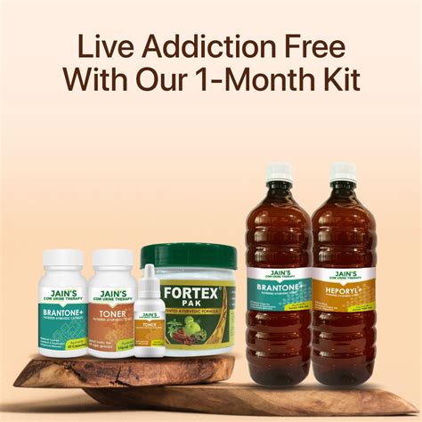 Addiction Support Kit – Jain's Cow Urine Therapy