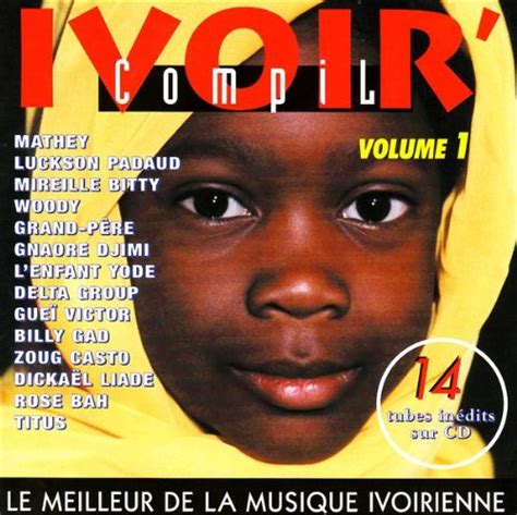 Ivoir 1 Compilation: Various: Amazon.in: Music}