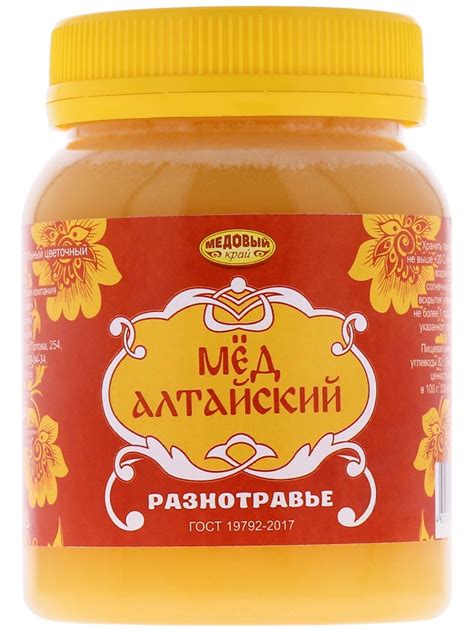 Мед алтайский "Разнотравье": - цена 250 руб, инструкция, описание ...